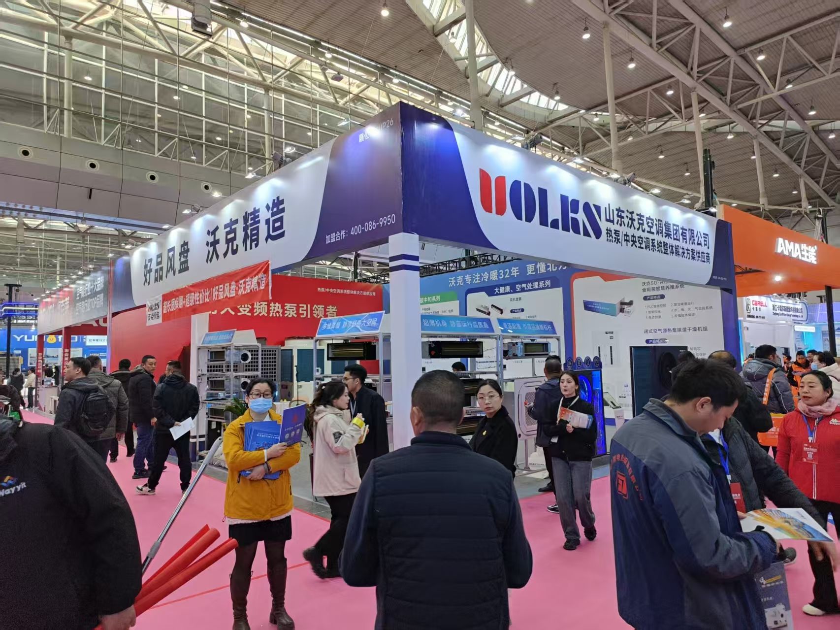 星光燦爛，“熱”不可擋——沃克集團(tuán)在2025新疆暖通展綻風(fēng)溢彩，收獲多多